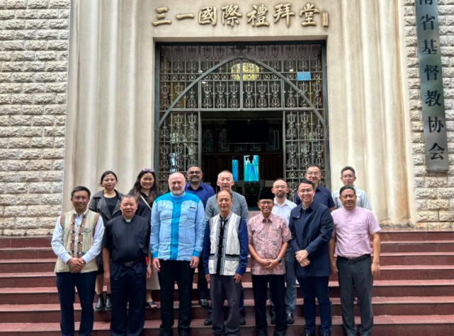 A delegation of United Bible Societies visited Yunnan Trinity International Church in Kunming City, Yunnan Province, on September 13, 2024.