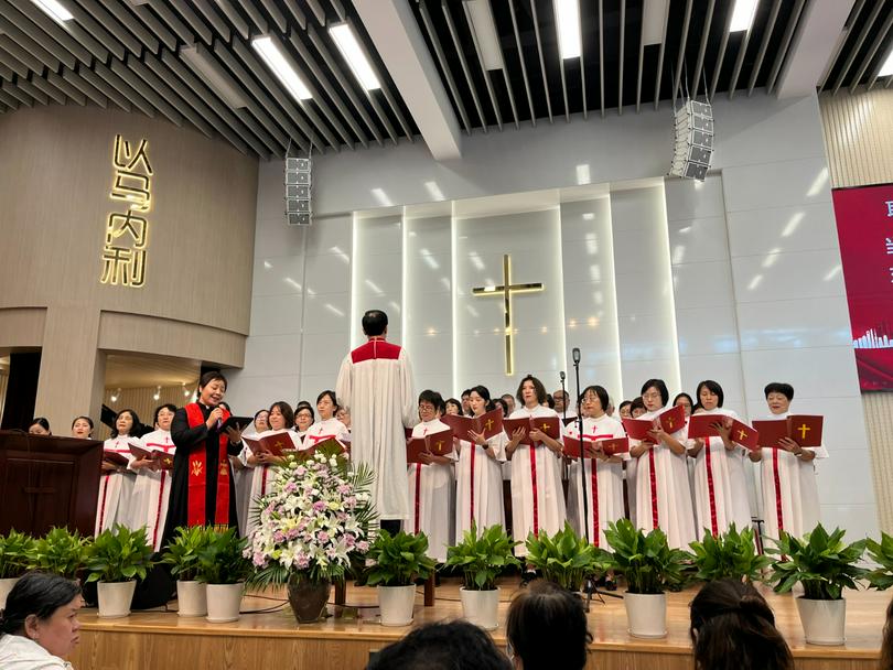 A choir performed during the themed service titled "Twenty Years of Vision to Fruition, Endless Praise to the Lord's Grace" to mark the new church's completion 20 years ago at the Gospel Church in Pudong New Area, Shanghai, on September 22, 2024.