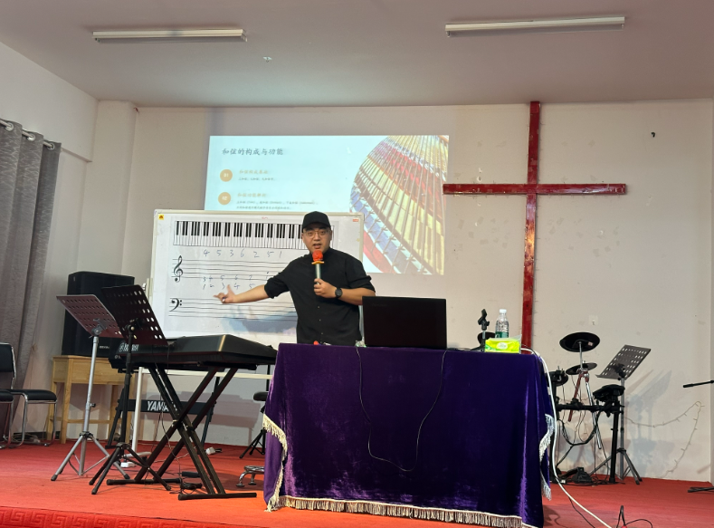 Zhongnan Theological Seminary held a music lecture in Wuhan City, Hubei Province, on September 18, 2024.