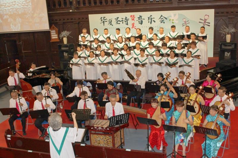 St. John's Church held a praise meeting in Suzhou City, Jiangsu Province, on September 22, 2024.