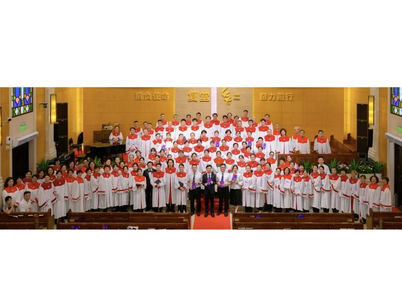 Zion Church hosted a series of activities to celebrate the 44th anniversary of the resumption of service, featuring a concert with a choir of over 100 members and a themed Sunday worship in Guangzhou City, Guangdong Province, from September 21 to 22, 2024.