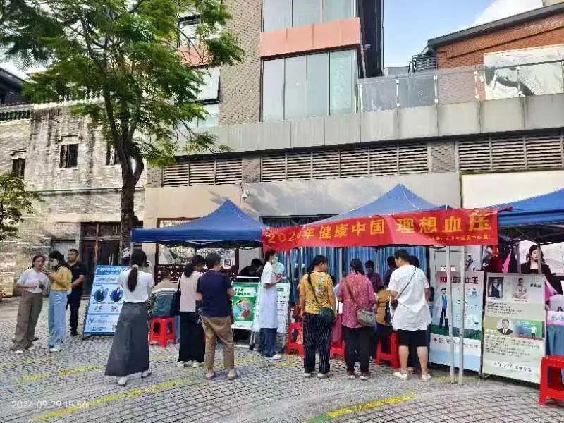 Chancheng District TSPM hosted a series of charitable initiatives at Shengping Church in Foshan City, Guangdong Province, on September 29, 2024.