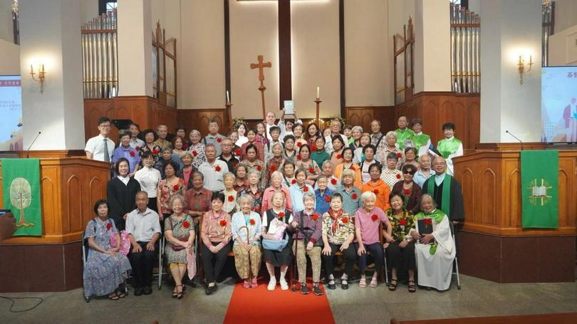 The Savior Church held a themed event marking the Double Ninth Festival in Guangzhou City, Guangdong Province, in early October 2024.