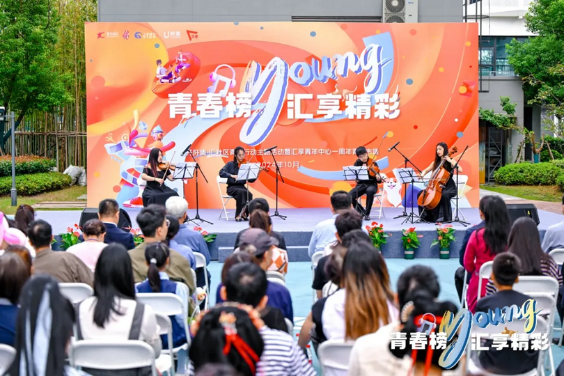 A themed market convened to celebrate the first anniversary of the Change Community Youth Center, in Shanghai on October 13, 2024.