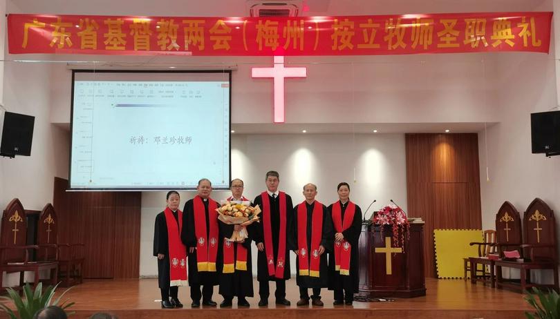 Guangdong CC&TSPM held an ordination ceremony for a male church staff at Chengzhen Church in Meizhou City, Guangdong Province, on October 18, 2024.