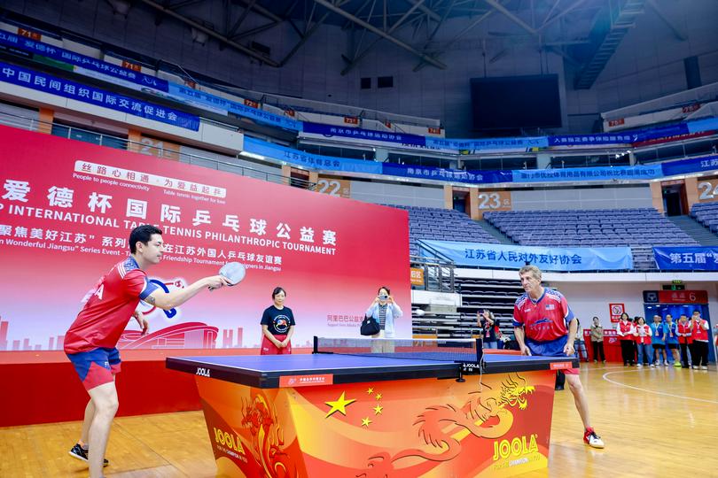 Competitors participated in the Fifth "Amity Cup" International Table Tennis Philanthropic Tournament in Nanjing City, Jiangsu Province, from October 19 to 20, 2024.