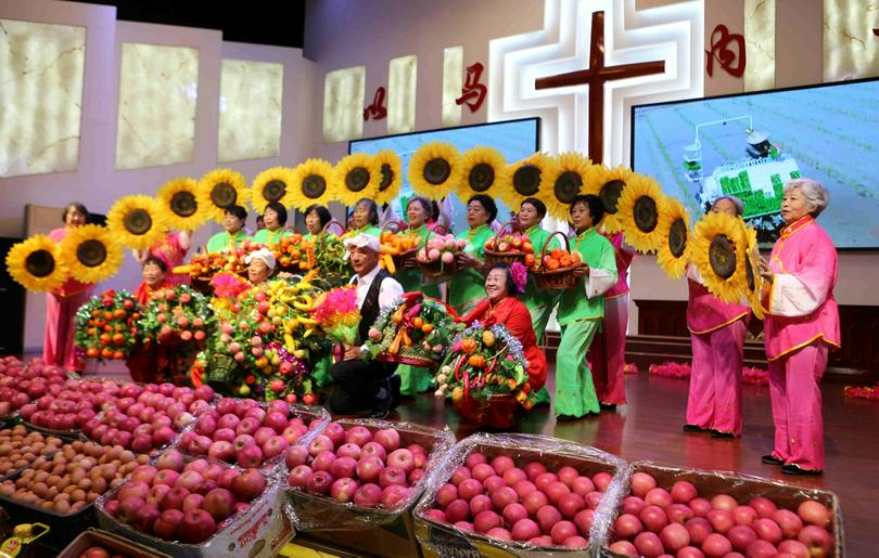 Cifu Church celebrated its 15th Autumn Harvest Festival in Shenyang City, Liaoning Province, on October 20, 2024.