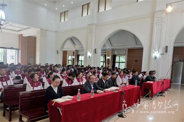 The opening ceremony of a training class for the staff of Yunnan CC&TSPM and Yunnan Theological Seminary was held in Kunming City, Yunnan Province, on October 13, 2024.