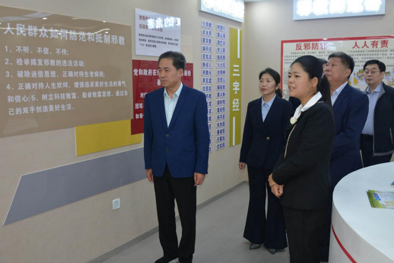 Yancheng's first anti-cult education center in the religious sector was unveiled at Yilin Church in Funing County, Yancheng City, Zhejiang Province, on October 25, 2024.