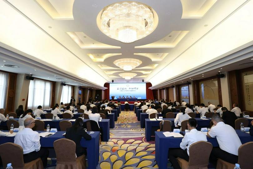 Guangzhou Municipal CC&TSPM hosted the "Themed Seminar on Wu Yao-tsung's Academic Research" in Guangzhou City, Guangdong province, on November 2, 2024.