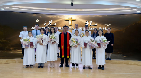 Xiangmihu Church held a baptism ceremony for 10 seekers in Shenzhen City, Guangdong Province, on November 3, 2024.