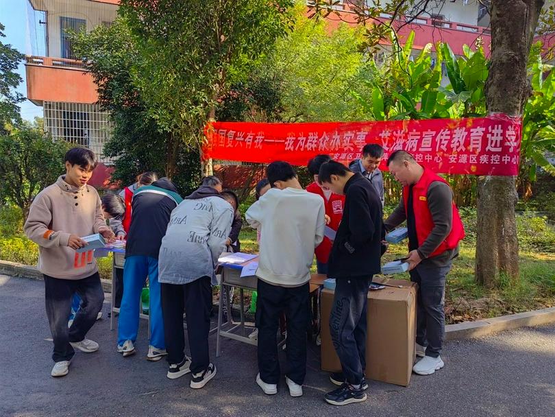 The Christian volunteer team organized an AIDS prevention and education event at Pingxiang City Anyuan District Vocational Secondary School in Pingxiang city, Jiangxi province, on October 24, 2024.