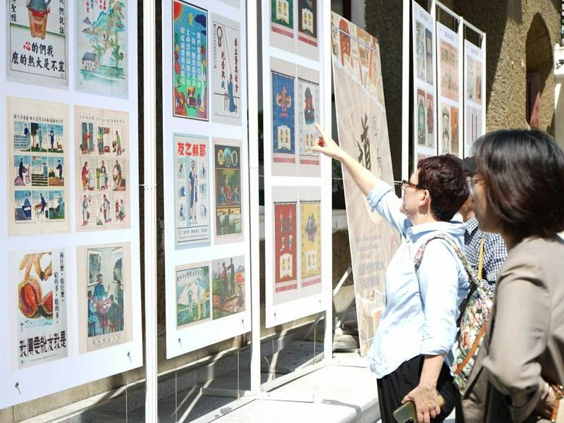 Exhibition of "Republican Era's Bible Illustrations and Evangelistic Posters" in Guangzhou Guangxiao Church, Guangdong, in October 2024