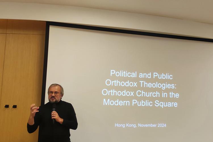 Fr. Prof. Cyril Hovorun, a Ukrainian professor from the University College Stockholm, gave a lecture titled “Political and Public Orthodox Theologies in the Modern Time” at Chung Chi College of the Chinese University of Hong Kong on November 20, 2024.