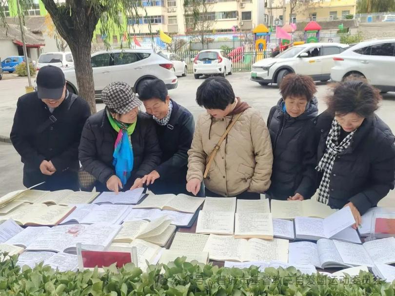 Pieces of Bible transcribing by believers were displayed at Chengqu Church in Jincheng City, Shanxi Province, on November 17, 2024.