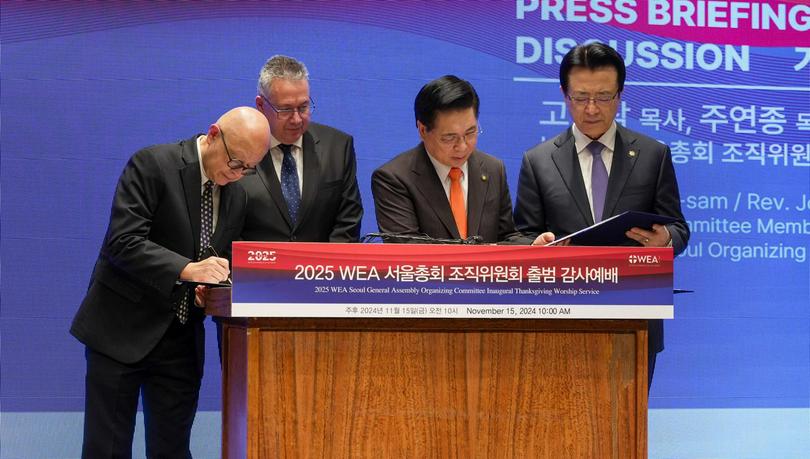 World Evangelical Alliance signed an MOU with the Seoul Organizing Committee to organize the General Assembly for 2025 in Seoul, Korea, on November 15, 2024.