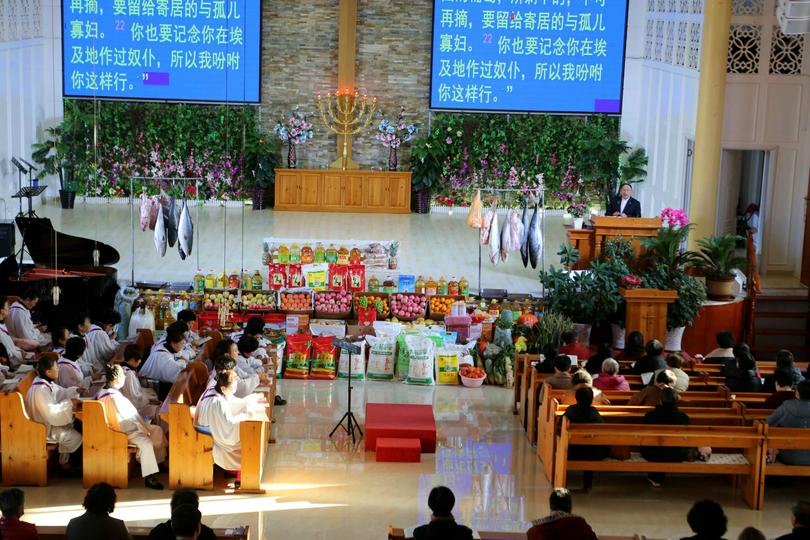 Shuishiying Gospel Church commemorated its annual Autumn Harvest Thanksgiving Day in Lushunkou District, Dalian City, Liaoning Province, on November 17, 2024.