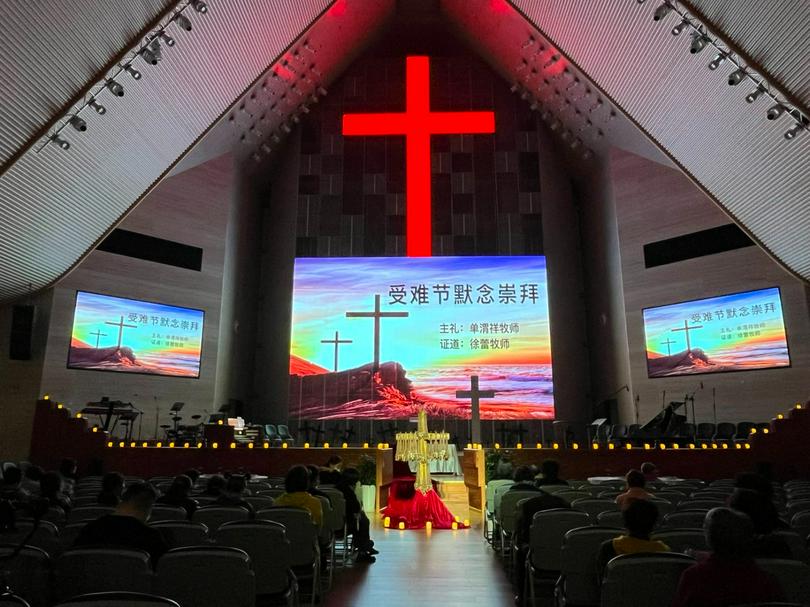 A Good Friday service of meditation was conducted at the International Church in Ningbo, Zhejiang, on March 29, 2024.