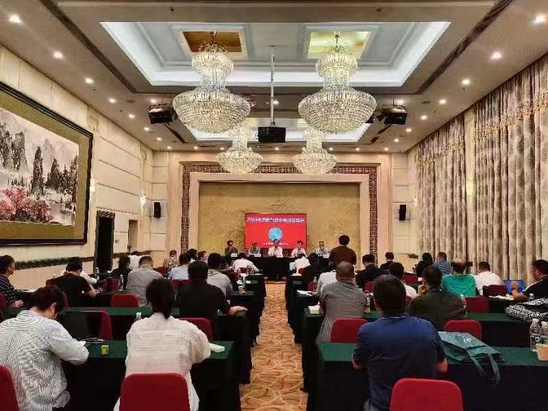 The 2024 Summer Training Program on Religion and the Rule of Law was conducted by the Pushi Institute for Social Sciences in Beijing from July 23-26, 2024.