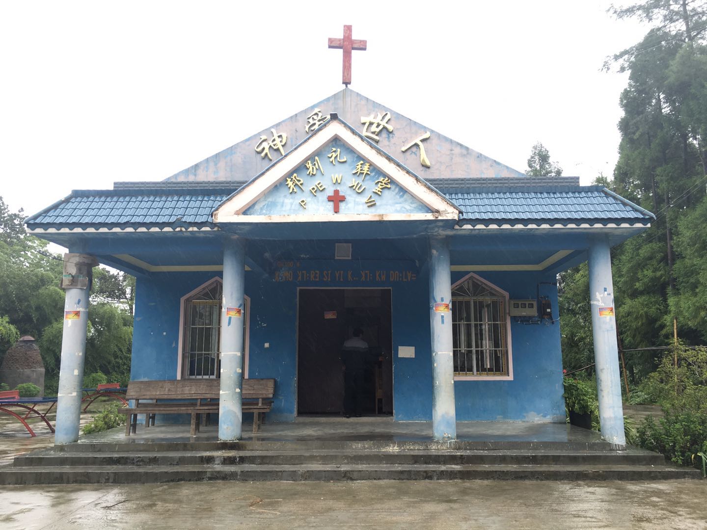 Bangbie Church for Dai minorities in Yingjiang County, Dehong Dai and Jingpo Autonomous Prefecture, China's southeastern Yunnan Province