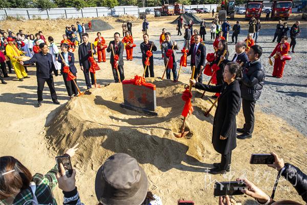 Jiangnan Church held a groundbreaking ceremony for its relocation and reconstruction initiative in Panzhihua City, Sichuan Province, on November 30, 2024.