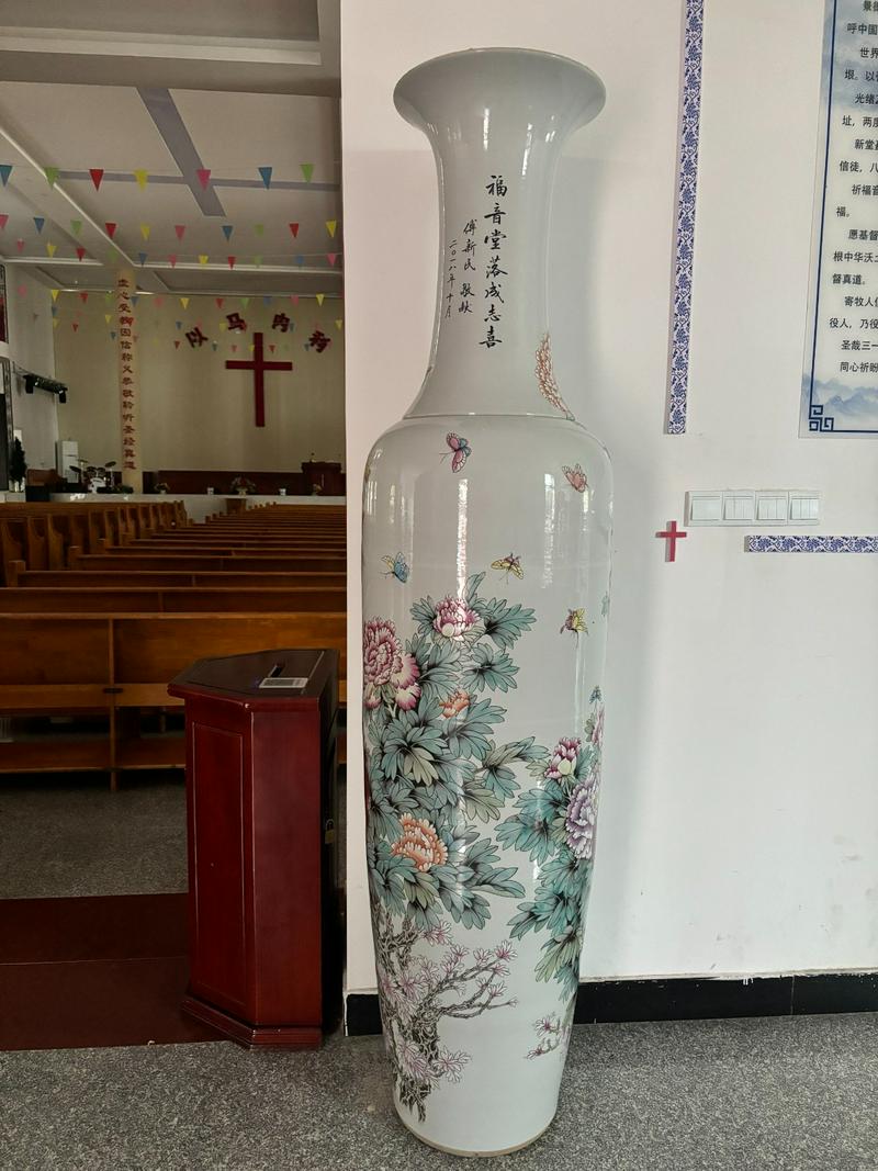 A large ceramic bottle at the Jingdezhen Church in Jingdezhen City, Jiangxi Province