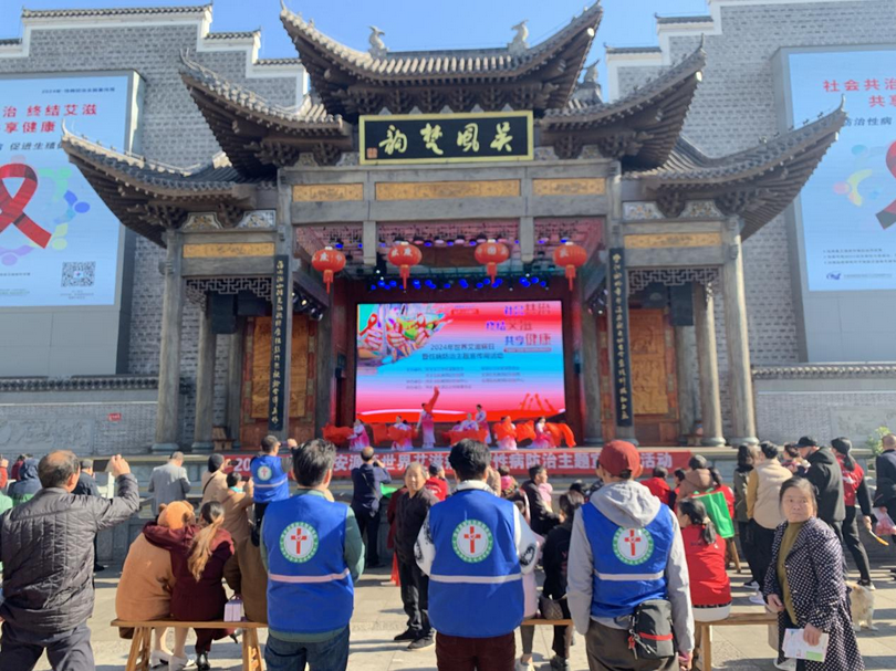 The Pingxiang Christian Volunteer Service Team participated in promoting awareness for World AIDS Day in Pingxiang, Jiangxi Province, on November 28, 2024.