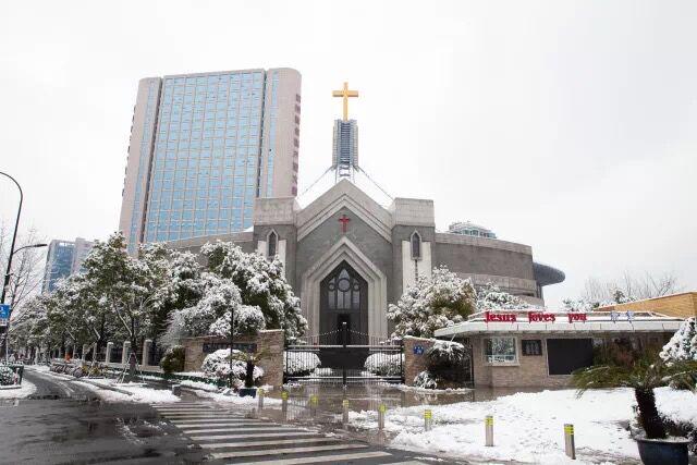 Chongyi Church in the snow