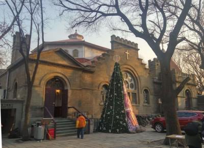 Chongwenmen Church in Beijing with a Christmas tree 