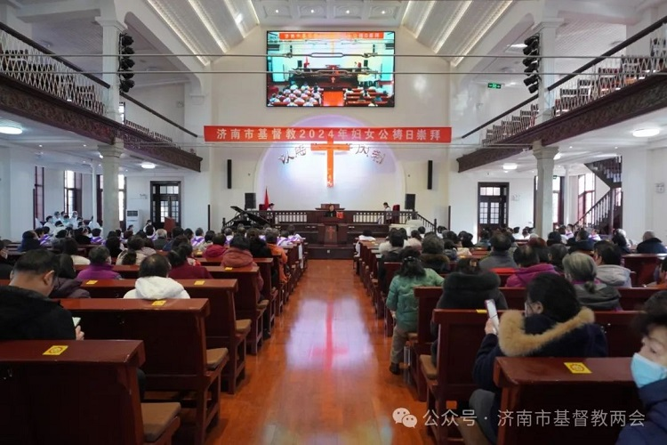 Ji'nan CC&TSPM held a World Day of Prayer service at Jingsi Road Church in Shandong Province on March 8, 2024.
