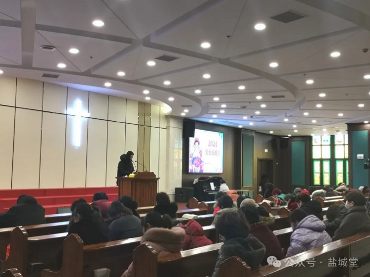 A World Day of Prayer service was hosted in Yancheng Church in Jiangsu on March 6, 2024.