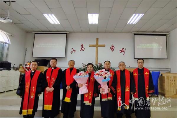 A commemorative picture was taken at the ordination at Azhen Church in Ejin Horo Banner, Ordos City, Inner Mongolia, on December 3, 2024