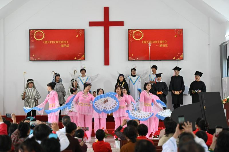 Believers performed at the Shancheng Church's Christmas event in Zhangpu County, Zhangzhou City, Fujian Province, on December 7, 2024.