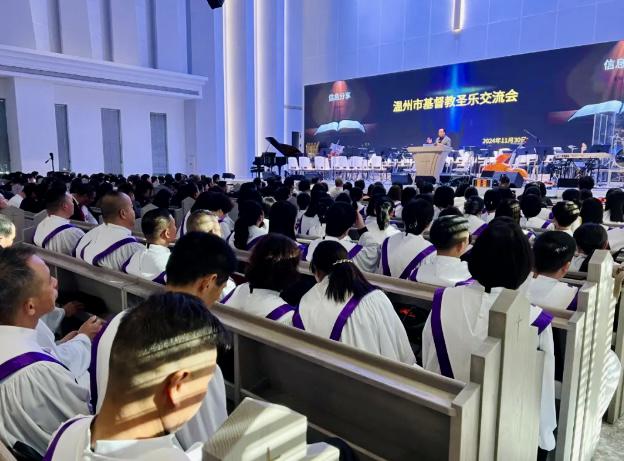 Believers in attendance listened to the pastor's message during the sacred music gathering held at Louqiao Church in Ouhai District, Wenzhou City, Zhejiang Province, on November 30, 2024.