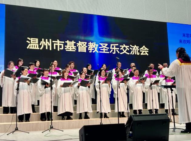 A choir offered a musical performance during the sacred music gathering at Louqiao Church in Ouhai District, Wenzhou City, Zhejiang Province, on November 30, 2024.