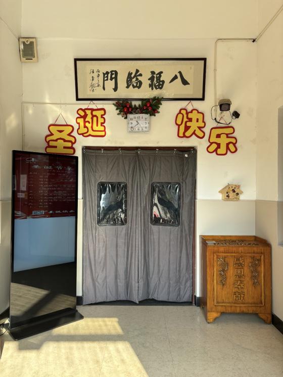 A door to the chapel of the Gongchen Church in Hangzhou City, Zhejiang Province