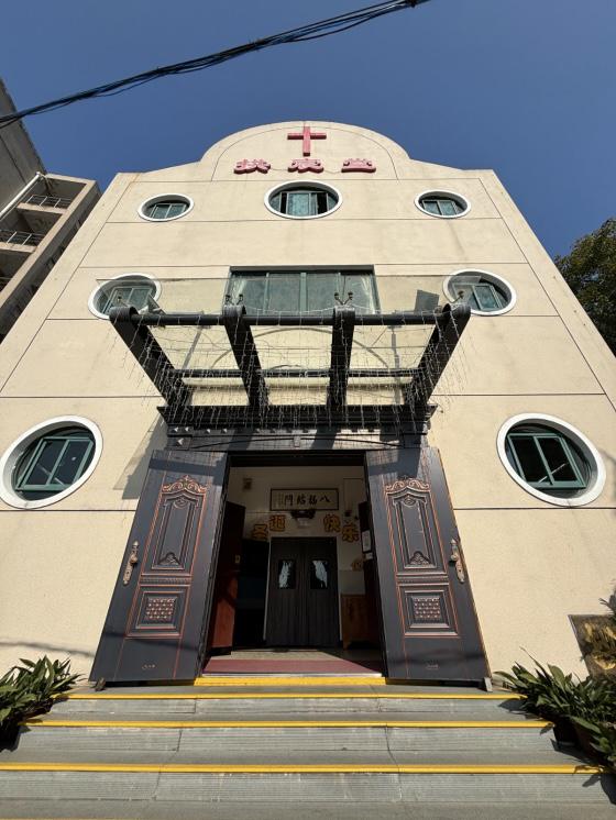 An exterior view of the Gongchen Church in Hangzhou City, Zhejiang Province