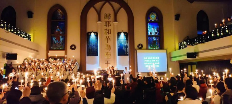 Believers gathered at the century-old Tian'an Church to celebrate Christmas in Fuzhou City, Fujian Province, on December 17, 2023.