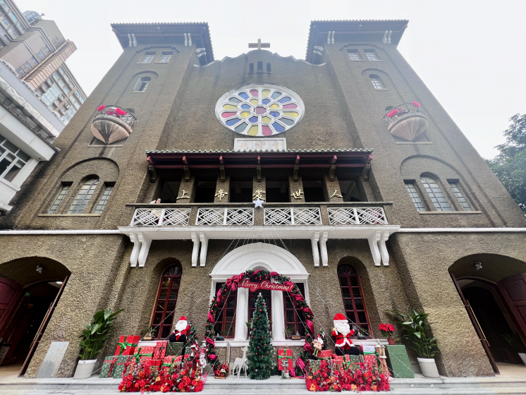 Special Christmas settings have surrounded the Guangxiao Church in Guangzhou City, Guangdong Province, during the 2023 Christmas season