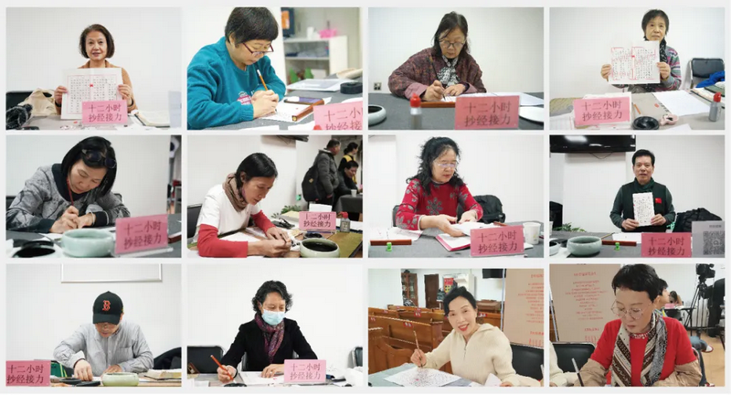 A collective picture of believers transcribed Bible scriptures with Chinese brush pen during the Bible Day Calligraphy Exhibition at Chongwenmen Church in Beijing on December 8, 2024.