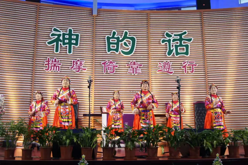 Believers gave performance during the joint praise meeting co-hosted by 21 meeting points at Fengtai Church in Fengtai District, Beijing City, on December 10, 2024.