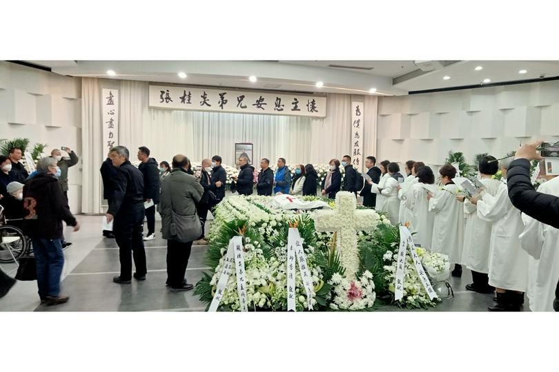 The memorial service of Brother Zhang Guiyan, Wang Mingdao's chief assistant in his last decade, was held in Shanghai on January 6, 2024.