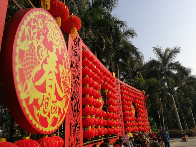 Spring Festival celebrations