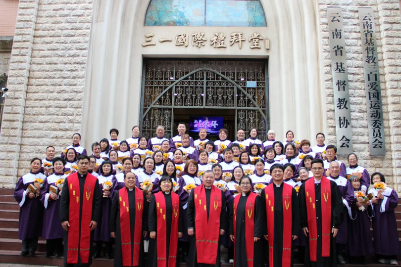 A commemorative photo was taken after the deacon ordination ceremony for 53 new deacons at Yunnan Trinity International Church in Kunming City, Yunnan Province, on December 15, 2024.