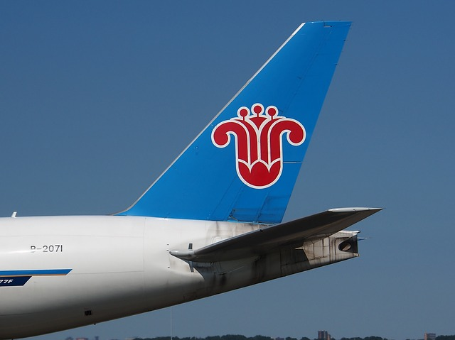 China Southern Airlines