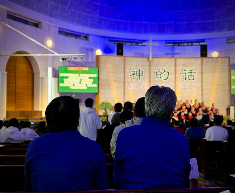 Audiences sat and watched a performance at a gathering marking Thanksgiving Day held at Fengtai Church in Beijing City on November 24, 2024.