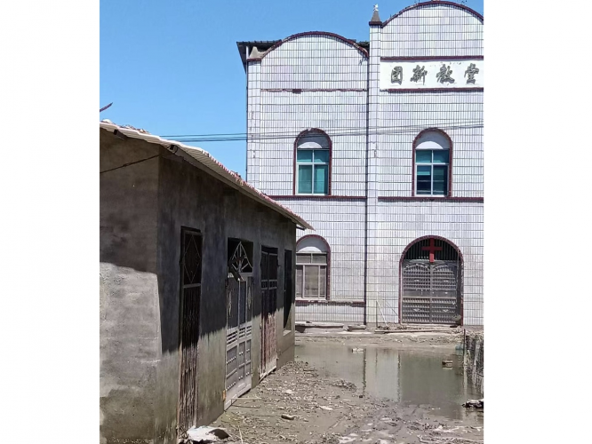 An exterior picture of the flood-affected Tuanxin Church