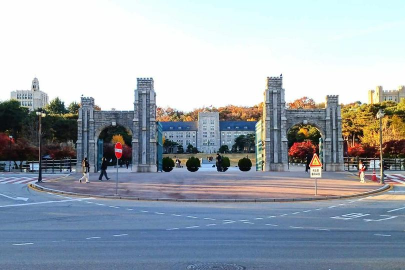 Picture of Korean University