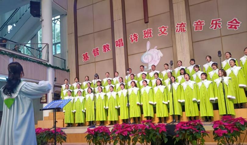 A choir participated in a joint exchange concert, co-hosted by seven churches, at Guanxiang Church in Fuzhou City, Fujian Province, on January 4, 2025.