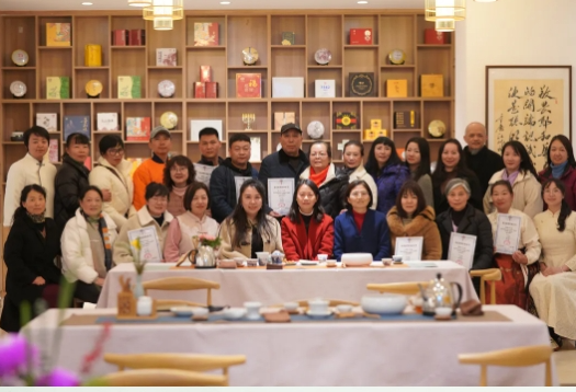 Beichen Church held the closing ceremony for the 20th session of its tea ceremony fellowship in Kunming City, Yunnan Province, on January 8, 2025.